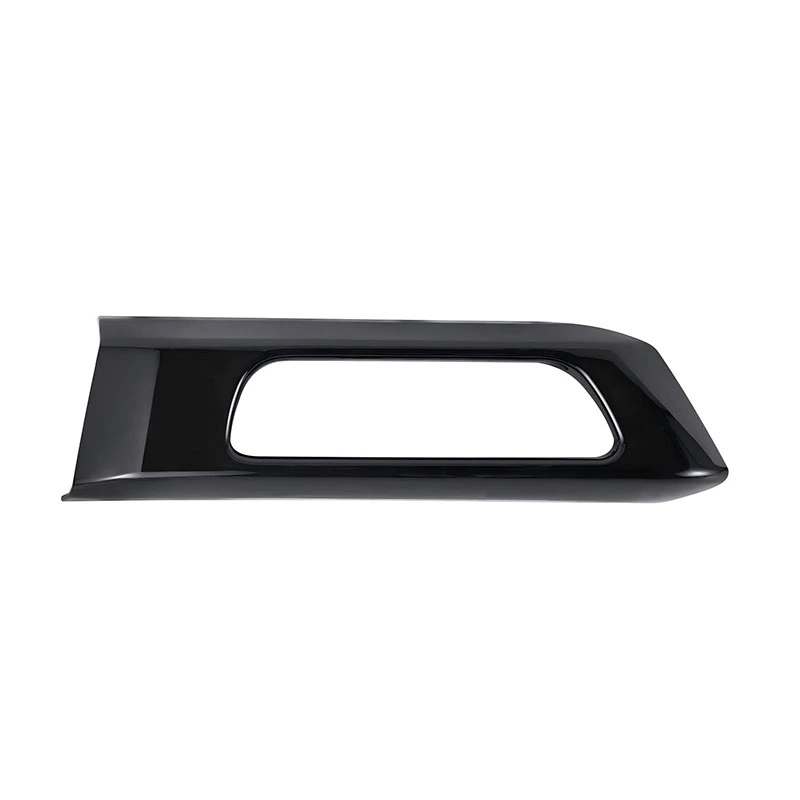 Front Trim Bezel LR045225 LR045224